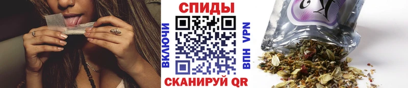 Бутират буратино  цена наркотик  Артём 