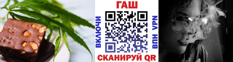 Cannafood конопля  Артём 