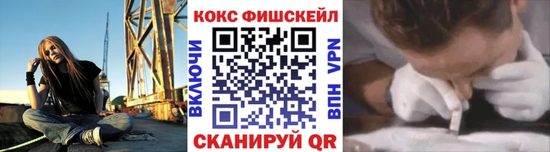 КОКАИН Columbia наркошоп Артём