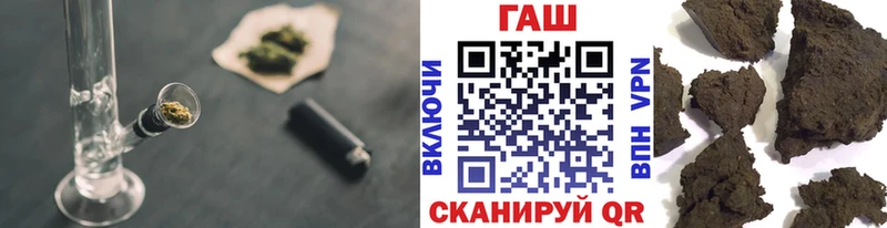 Гашиш Premium  даркнет сайт  Артём 