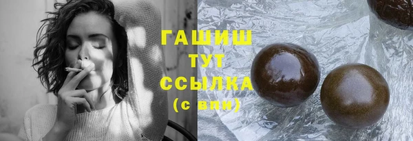 твердый Майский