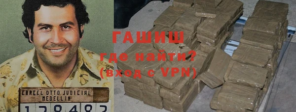 jwh Алзамай