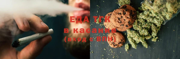прущий лед Магас