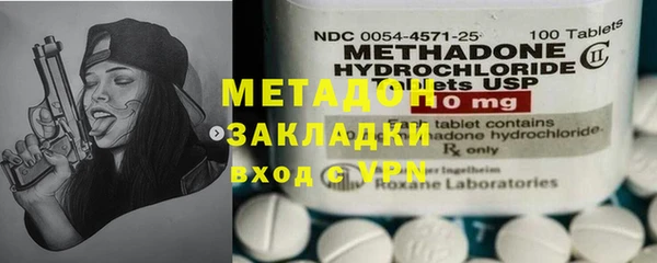 стаф Алексин