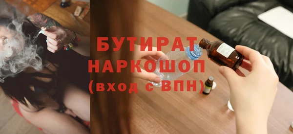 стаф Алексин