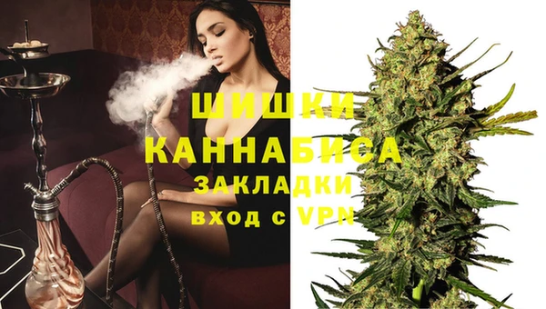 экстази Алексеевка