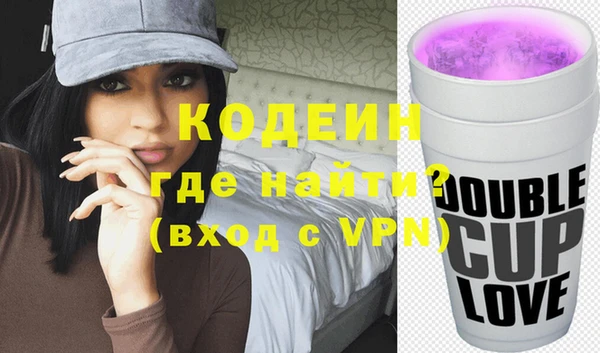 прущий лед Магас