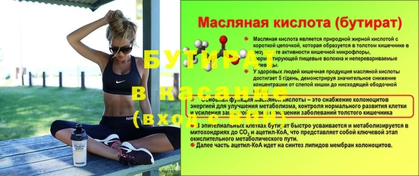 твердый Майский