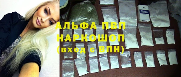 твердый Майский