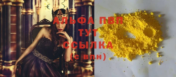 jwh Алзамай