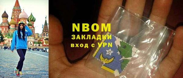 марихуана Магадан