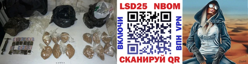 Лсд 25 экстази ecstasy  Артём 