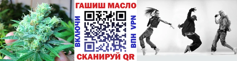 Дистиллят ТГК вейп  даркнет сайт  Артём 