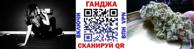 наркота  Артём  Конопля MAZAR 